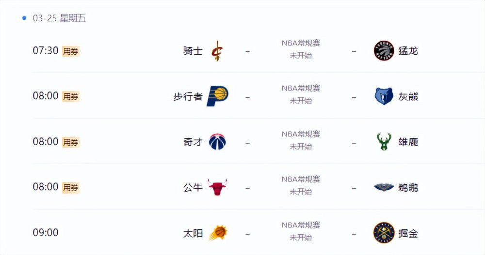 一本大道高清在线视频视频